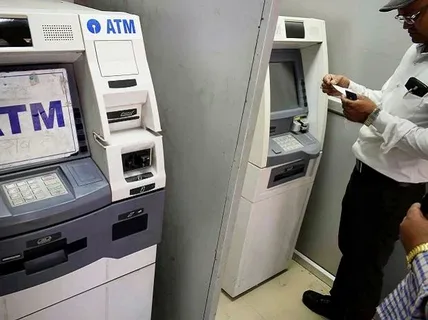 ATM Cash Flow Services